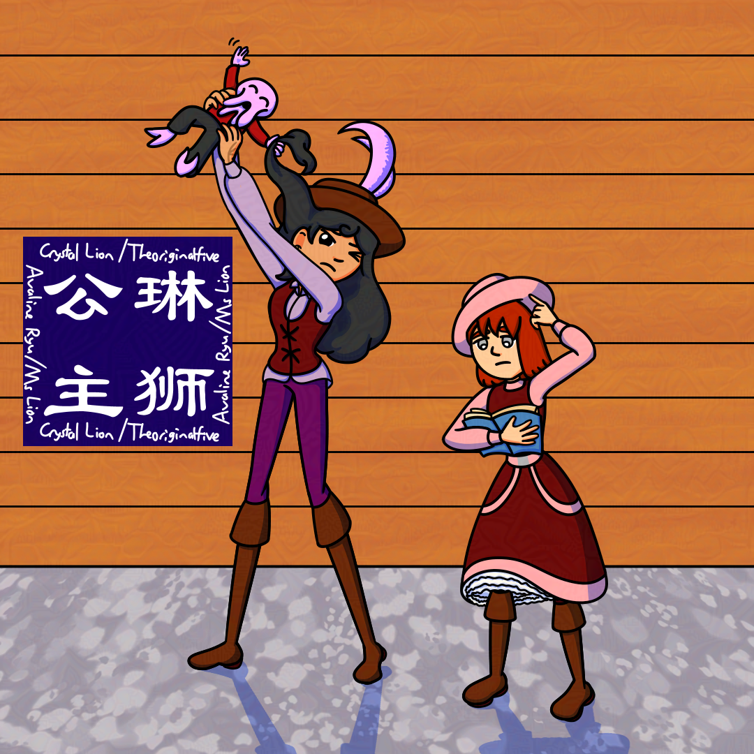 Art Fight - Cuddil (Sunaiad_arts) Public-protected.png