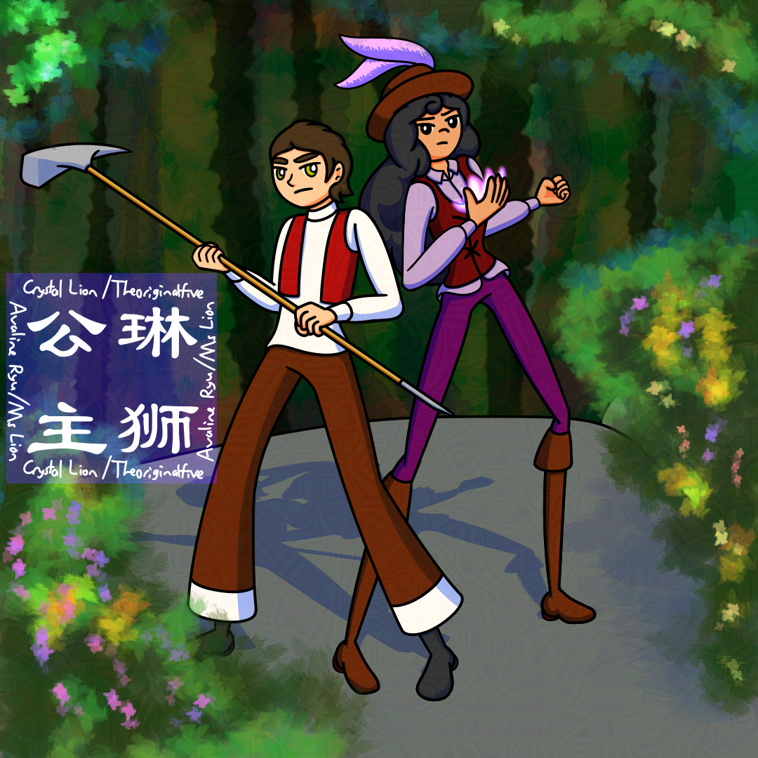 Deeptangle Brawl-protected.png