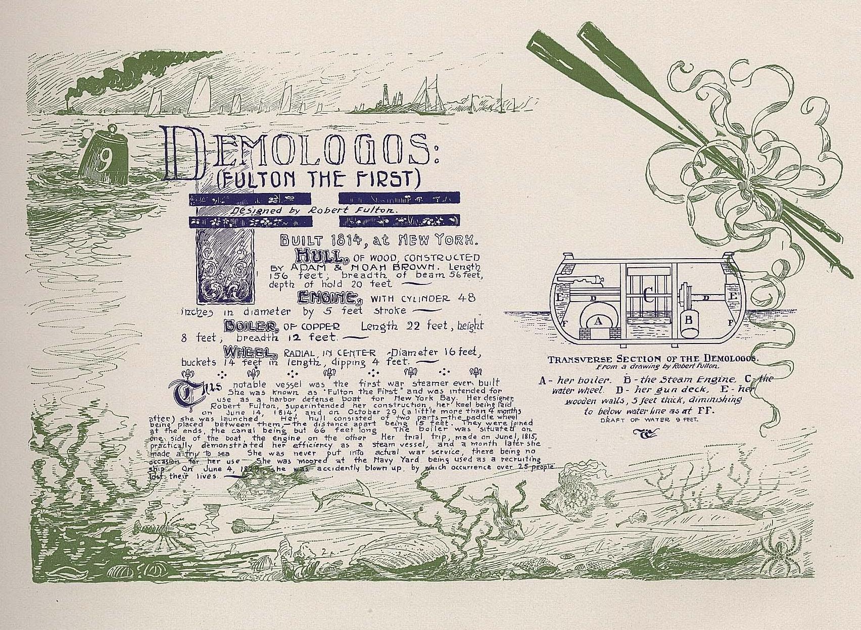 Demologos_(steam_gunboat)_002.JPG