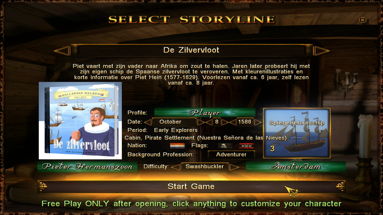 Pieter Hermanszoon.png