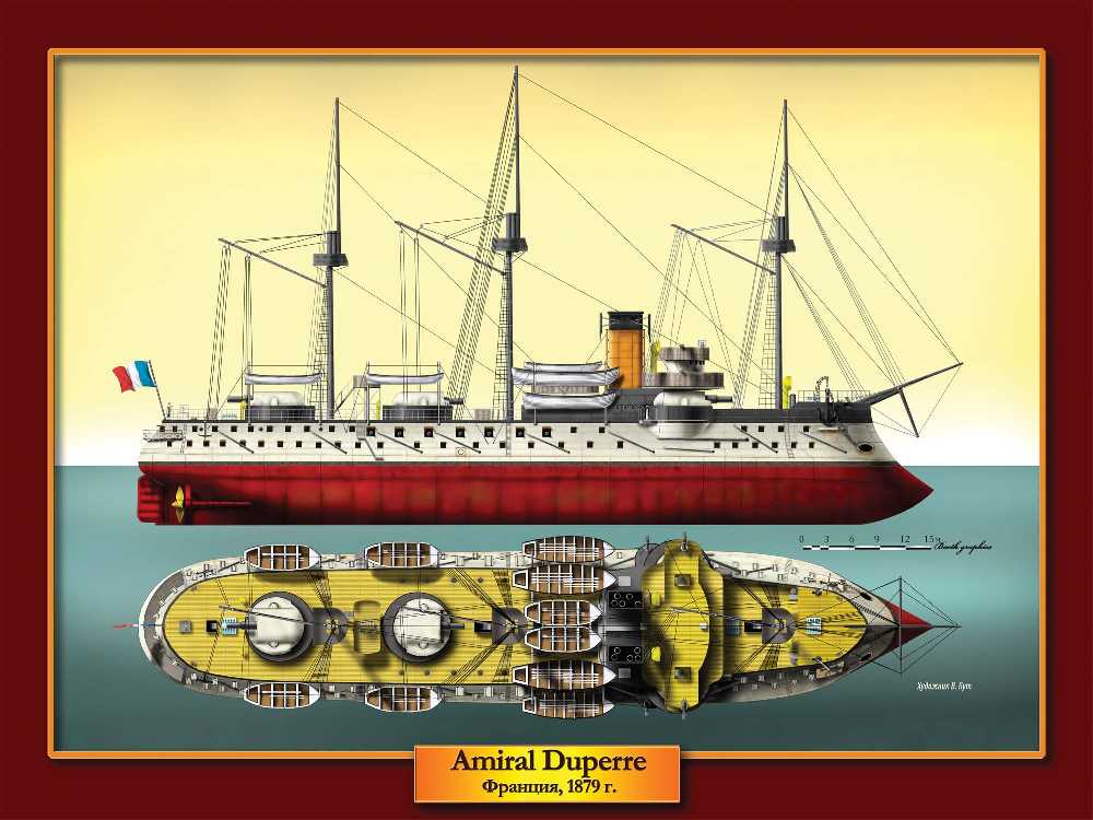 ship_frame_28.jpg