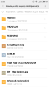 Screenshot_2019-08-08-21-56-44-274_com.android.fileexplorer.png